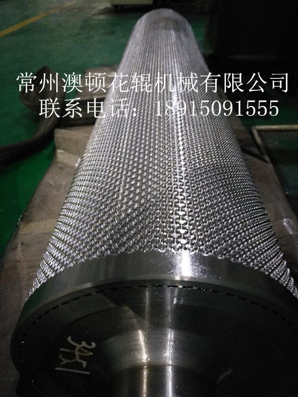 打包帶輥在選購時的技巧